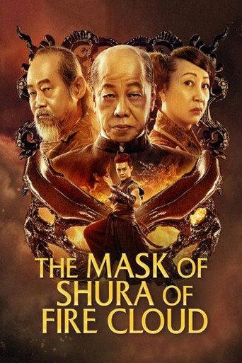 Fire Cloud Evil God: Mask of Chaos (2020) poster
