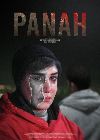 Panah (2022) poster