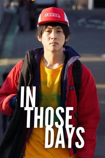 In Those Days (2021) poster