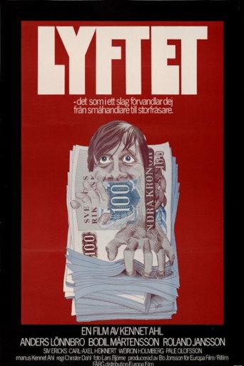 Lyftet (1978) poster