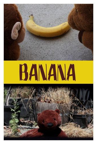 Banana (2026) poster