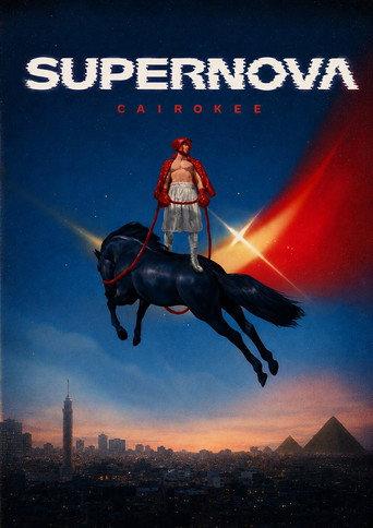 Supernova (2026) poster