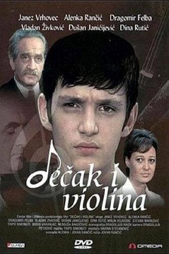 The Boy and the Violin (1975) poster