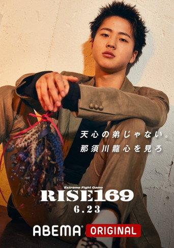 RISE 169 (2023) poster