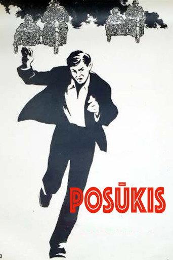 The Turn (1968) poster