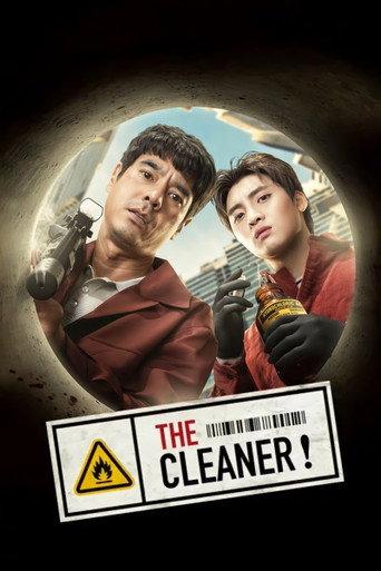 The Cleaner (2022) poster