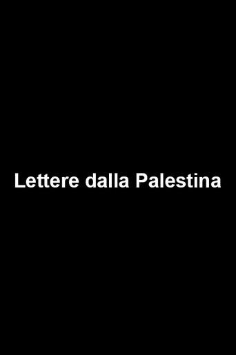 Letters from Palestine (2003) poster