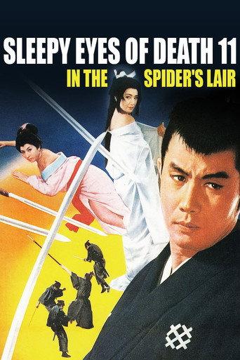 Sleepy Eyes of Death 11: In the Spider's Lair (1968) poster