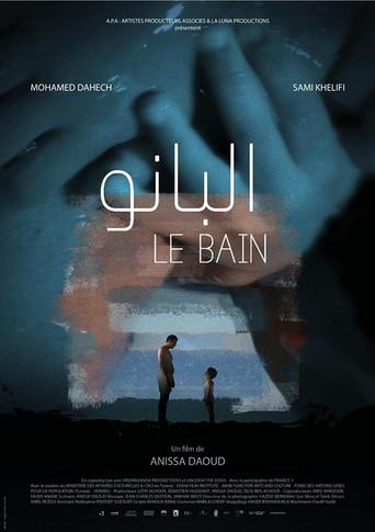 The Bath (2020) poster