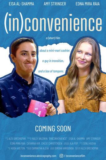 (In)convenience (2023) poster