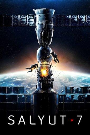 Salyut-7 (2017) poster