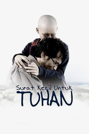 A Small Letter To God (2011) poster