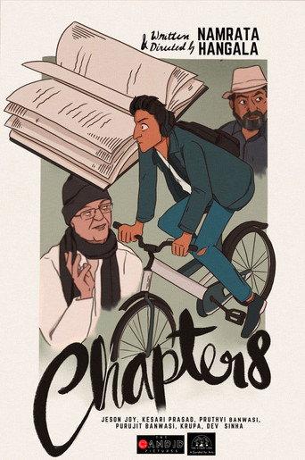 Chapter 8 () poster