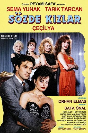 Sözde Kızlar (1990) poster