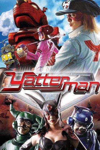 Yatterman (2009) poster