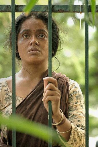 Bijli (2022) poster