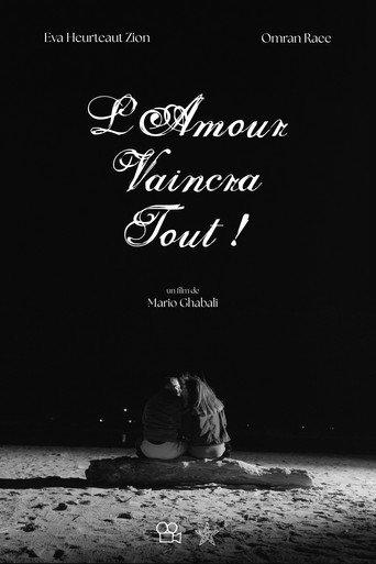 Love Conquers All! (2026) poster