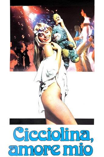 Cicciolina amore mio (1979) poster