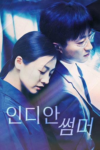 Indian Summer (2001) poster