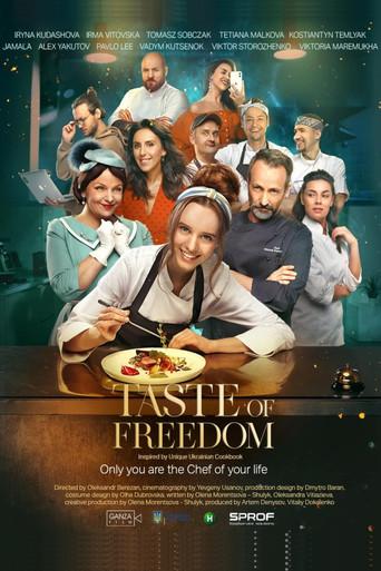 Taste of Freedom (2024) poster