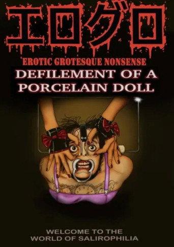 Defilement of a Porcelain Doll (2022) poster