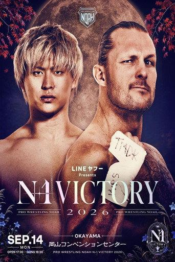 NOAH N-1 Victory 2026 ~ Day 2 (2026) poster