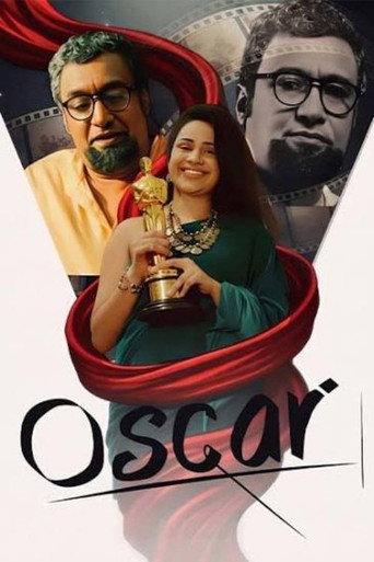 OSCAR (2026) poster