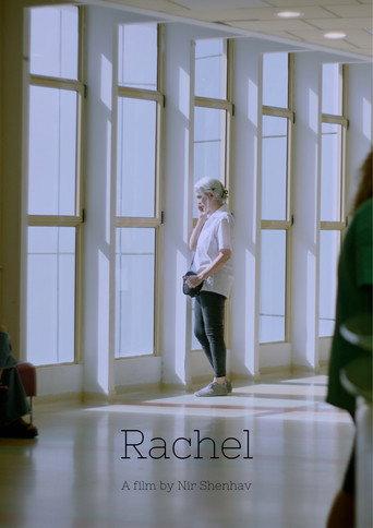 Rachel () poster