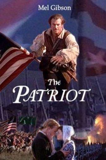 The Patriot: The Art of War (2000) poster