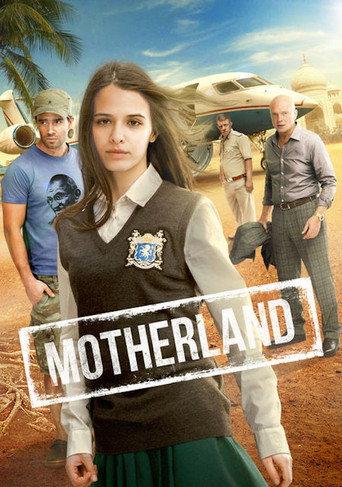 Motherland (2015) poster