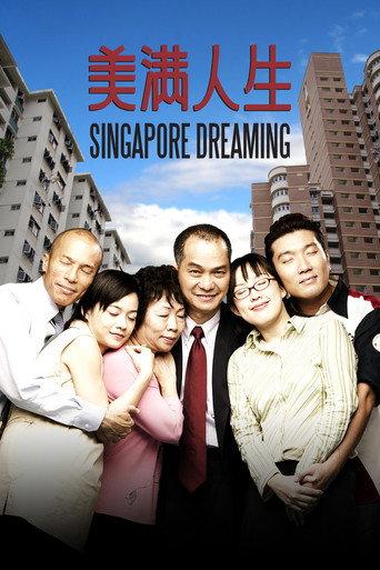 Singapore Dreaming (2006) poster