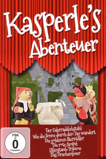 Kasperle's Abenteuer (2015) poster
