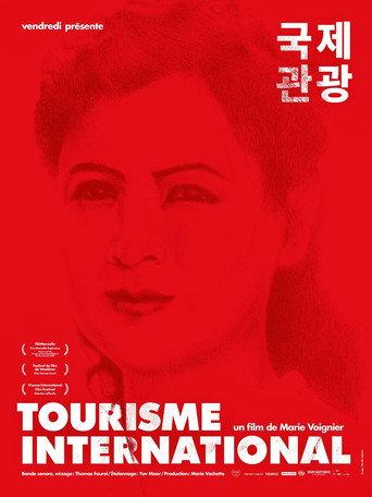 International Tourism (2014) poster