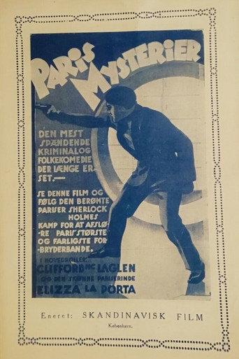 Großstadtpiraten (1930) poster