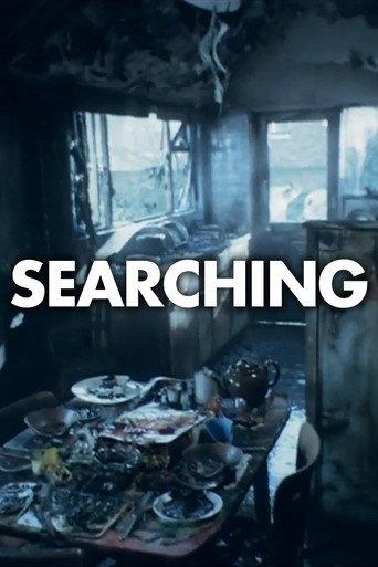 Searching (1974) poster