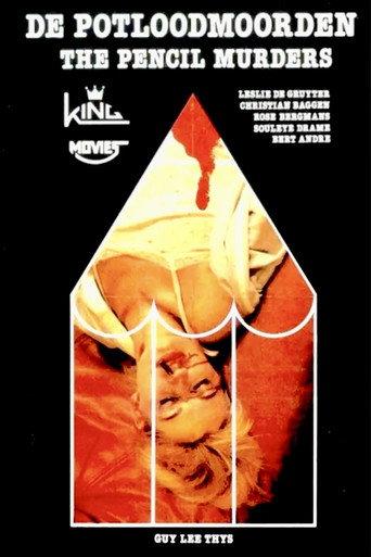 The Pencil Murders (1982) poster