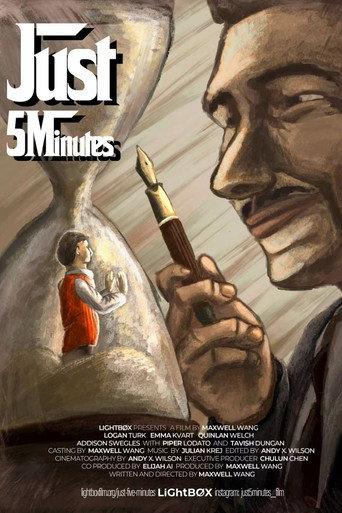 Just 5 Minutes (2025) poster