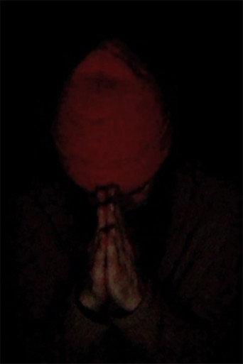 J (2017) poster