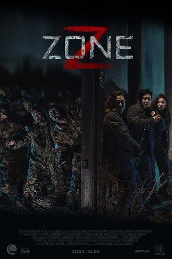 Z Zone (2024) poster