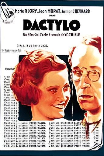 Typist (1931) poster