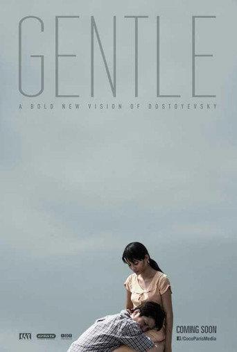 Gentle (2014) poster