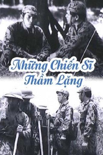 Silent Soldiers (1984) poster
