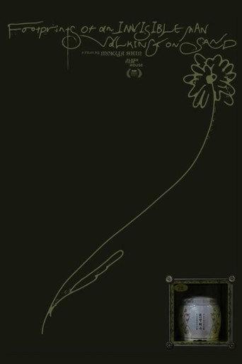 Footprints of the Invisible Man Walking on the Sand () poster