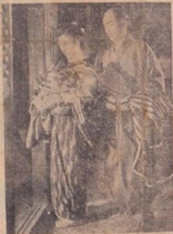 夫婦太鼓 (1941) poster