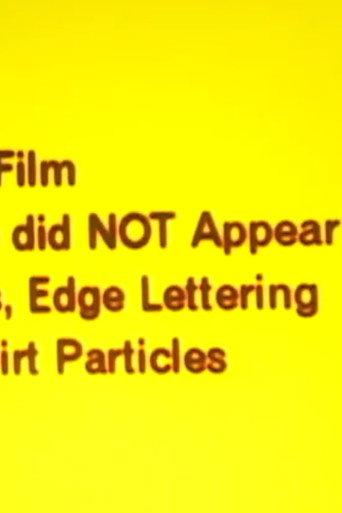 A Film in Which There Did NOT Appear Sprocket Holes, Edge Lettering Without Dirt Particles (2002) poster
