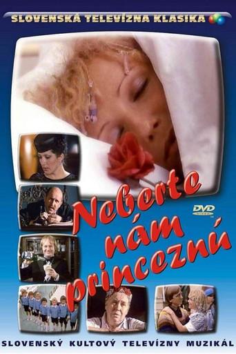 Let the Princess Stay with Us (1981) poster