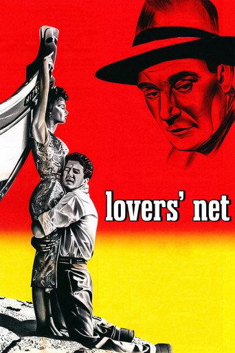 Lovers' Net (1955) poster