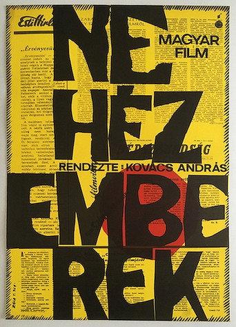 Difficult People (1964) poster