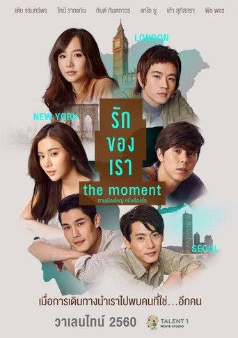 Kim and Karn. (2017) poster