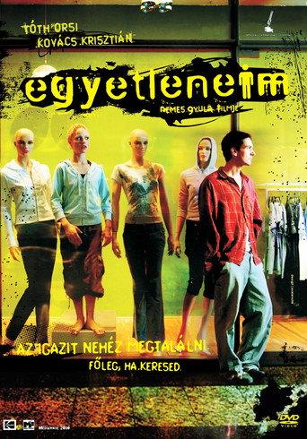 My One and Onlies (2006) poster